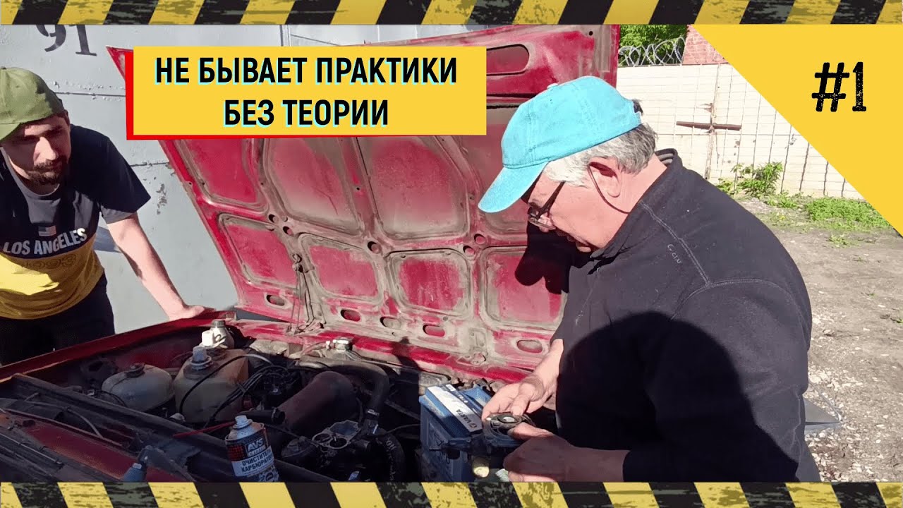 Должанка воронеж на машине