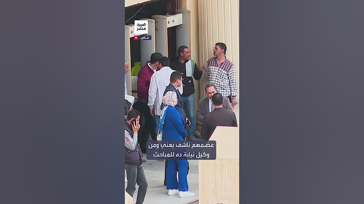 والد الطفل ياسين: ابني عضمه نشف واحتفل بالحكم وقال أنا "سبايدر مان" وسجنت المستر