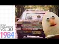 Let's bring back 1984! - Retro Commercials Vol 388 - Labor Day extended edition