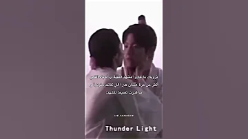 حقيقة اللي صار ورا كواليس مشهد قبلة بيكهيون بيكهيون احباء القمر كيدراما 