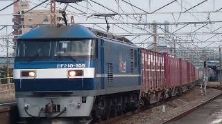 2022.3.11貨物列車5087レEF210-109(吹)代走