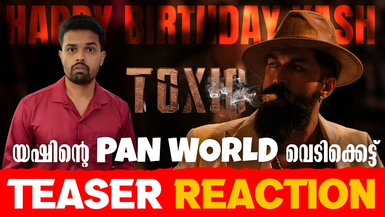 Toxic Teaser | Reaction |  Yash | Happy Birthday Yash | Geetu Mohandas | Abishek's Imaginations