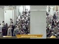Makkah Live مكة مباشر الحرم المكي مباشر قناة القران الكريم السعودية مباشر مكه المكرمه مبا 