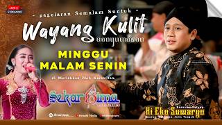 Pagelaran Wayang Kulit Malam Ini 15 Maret 2026 Dalang Ki Eko Suwaryo  Sekarbima