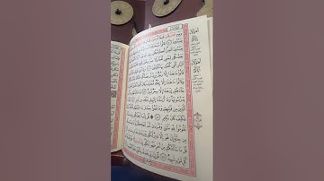 22-أحكام قراءة ابن كثير برواية البزي وقنبل/من الروم  ل يس وأول والصـٰفـٰت/ج٢٢والنصف الأول من الحزب٤٥