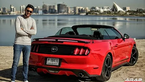 فورد موستنج