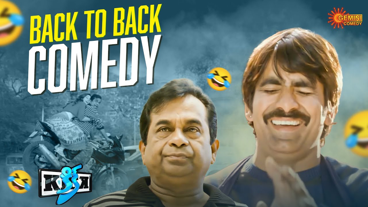 Back to Back Comedy Scenes 😍🤣| Kick | Ravi Teja | Brahmanandam | Ilena | Ali | Telugu Comedy Scene