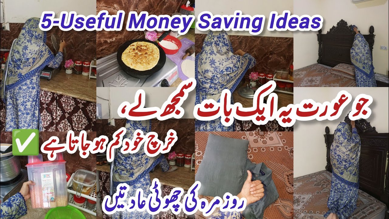 STOP WASTING MONEY - 5 Practical Tips To Save Money At Home | Budget-Friendly Ideas For Housewives ✅