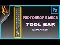 Photoshop Basics : Toolbar Photoshop CC tutorial ; Tools tutorial photoshop cc ; Techdroid4U