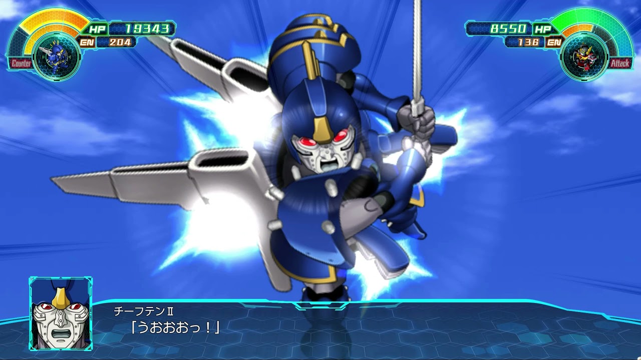 プレーム兄貴、王になる 廃盤 再販無し バジュランギおじさんタイガー伝説のスパイ Super Robot Wars 30 Chieftain II - YouTube
