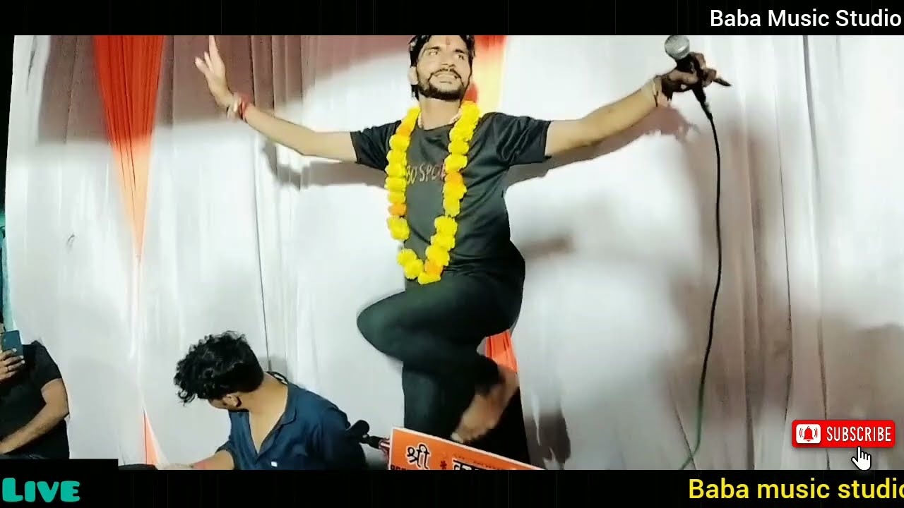 भादवा स्पेशल  || जिन्द बाबा भजन पीपल वाले बाबा|| सिगर जीतू मारवाड़ी पलायता ||   BABA MUSIC STUDIO