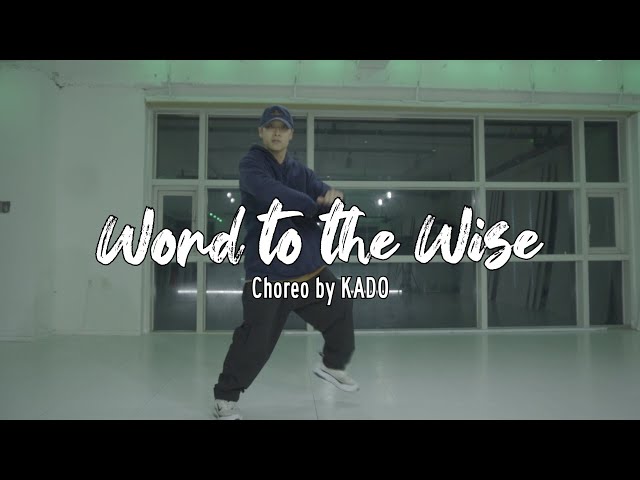 [동탄댄스학원]동탄이지댄스 ㅣ CHOREOGRAPHY CLASS ㅣWord to the wise - Matt Corman ㅣ CHOREO BY KADO