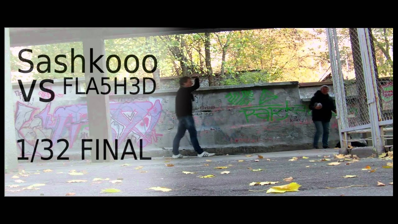 PASSED!@CJIL 2ND | 1/32 FINAL | SASHKOOO VS FLA5H3D