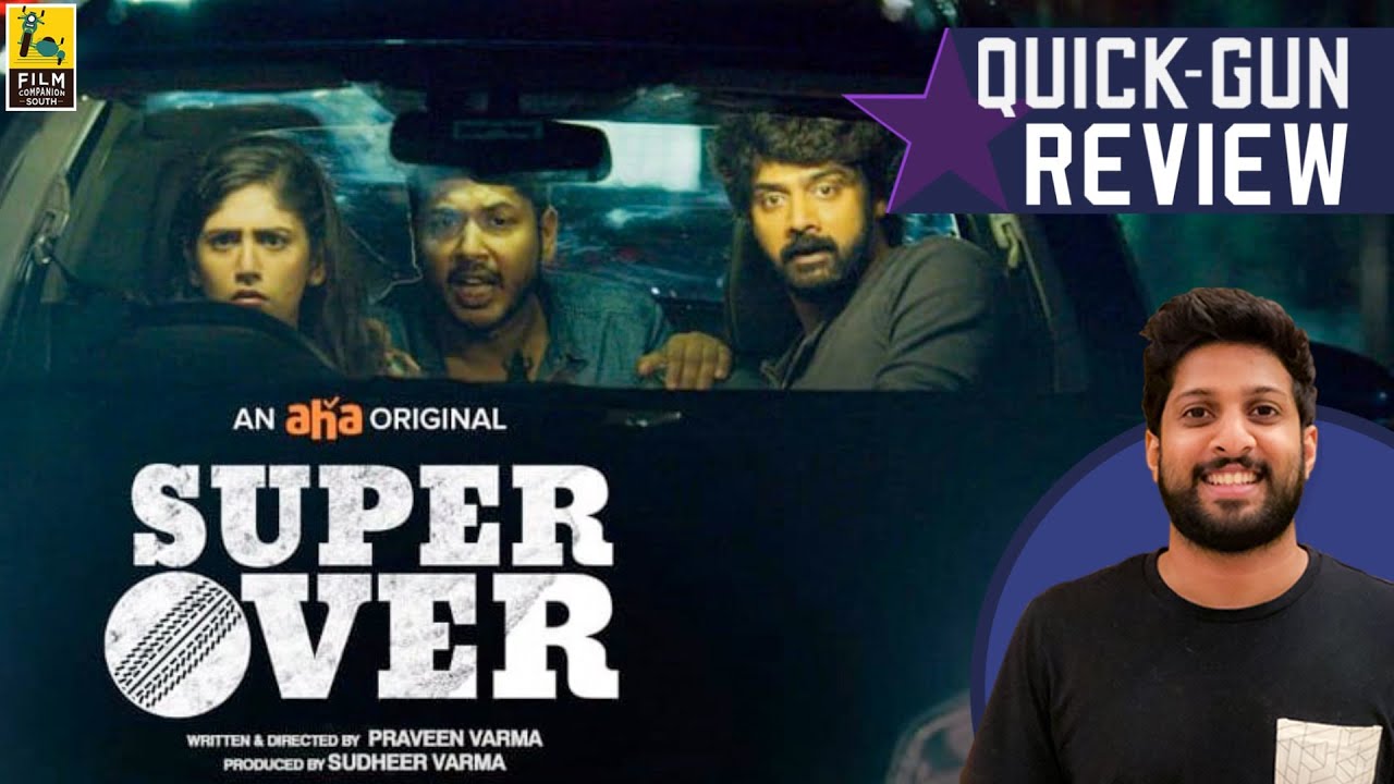 super over movie review 123telugu