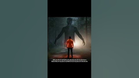 Real Ghost Stories 💀| The lovely scary show | Horror shorts | Horror Stories #shorts #horror