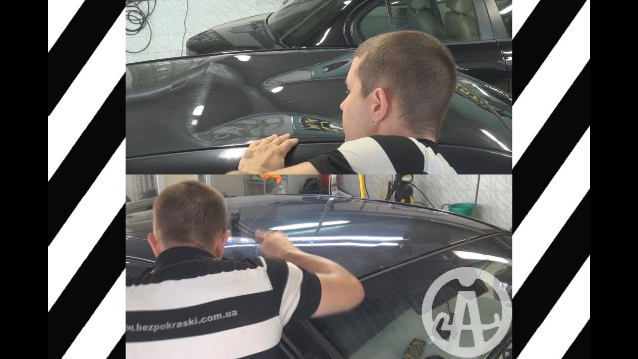 Как выровнять вмятину молотком без покраски PDR - YouTube