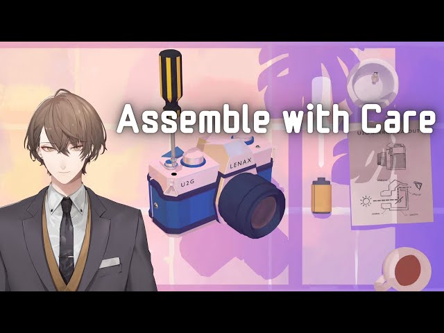 【Assemble with Care】　修理屋  加賀美　【にじさんじ/加賀美ハヤト】のサムネイル
