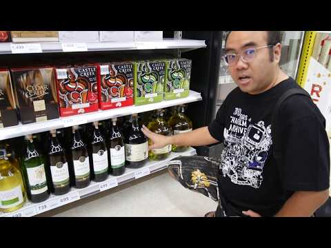 วีดีโอ: แชมเปญในไวน์แดง