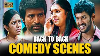 விஷால், விக்ராந்த், சூரி, லட்சுமி மேனன்! Pandiya Nadu Vishal, Lakshmi Menon, Soori Super Scenes