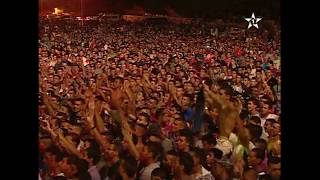 Douzi -- laayoun ainia --
