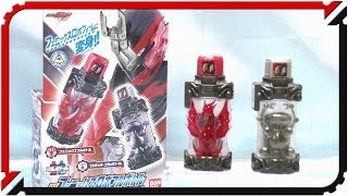 DXフェニックスロボ フルボトルセット 仮面ライダービルド Phoenixrobo FullBottle set kamenrider build
