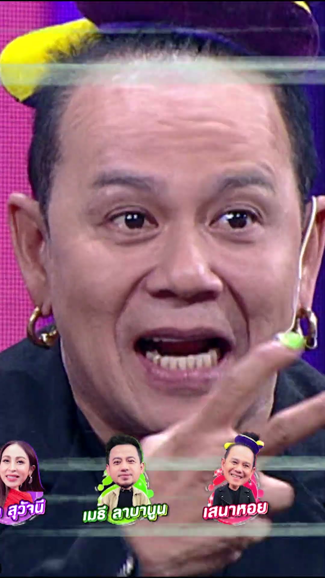 ตอนนี้หนวดน่าจะยาวถึงพื้นแล้ว! #ร้องข้ามกำแพง #TheWallSong