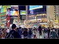 【4K】Tokyo Christmas Walk - Shibuya (Dec.2020)