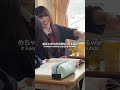 授業中にオシャレすぎるドリンク作ってる子おった #shorts