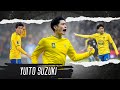 Yuito Suzuki (鈴木 唯人)  ▶ Skills, Goals & Highlights 2023/2024ᴴᴰ