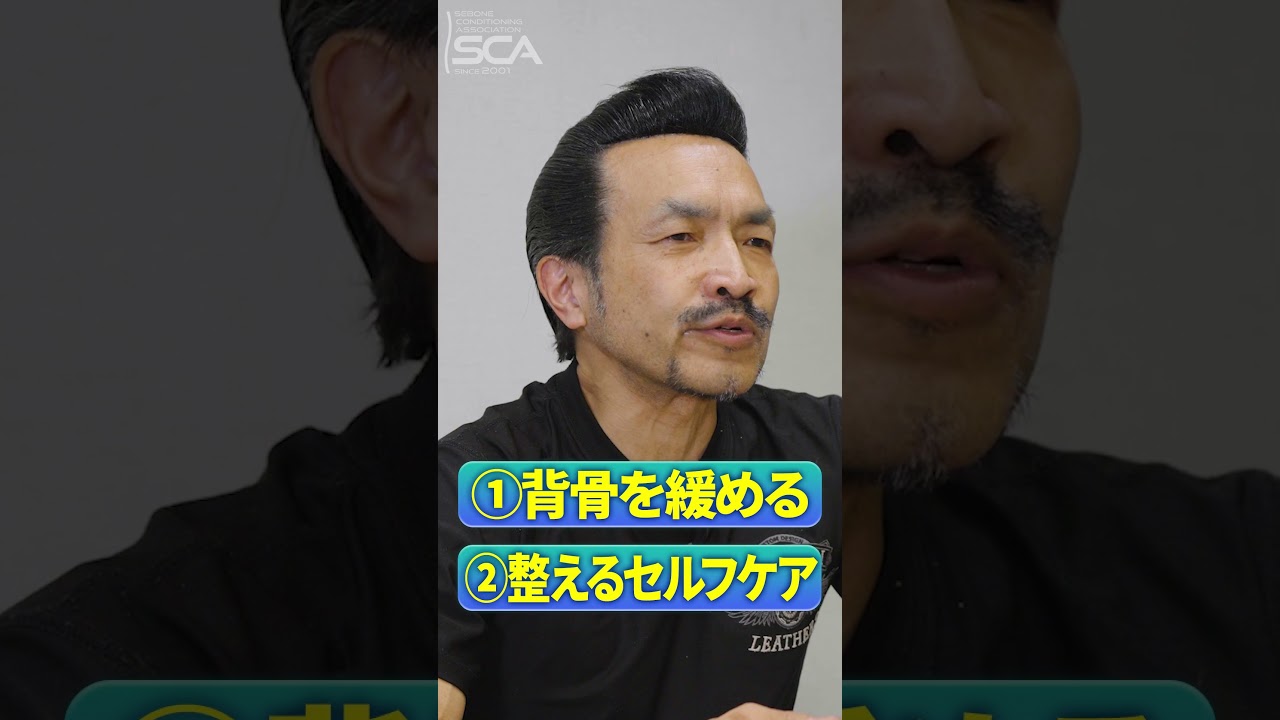 厳しい重労働の方にもご満足の声をいただきました！
