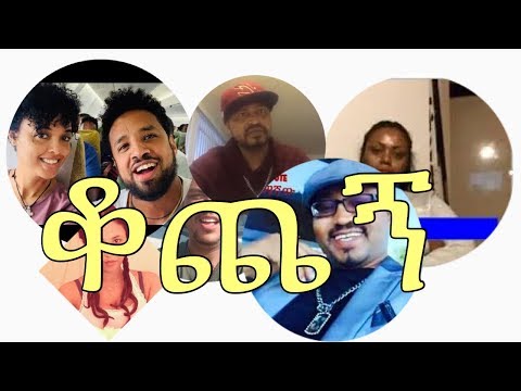 ቪዲዮ: በሄኖክ መዘጋትን እንዴት ማቆም እንደሚቻል