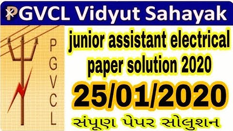 Pgvcl, mgvcl, dgvcl Paper solution|| Pgvcl, mgvcl, dgvcl Vidhyut sahayak Exam Peper solution||