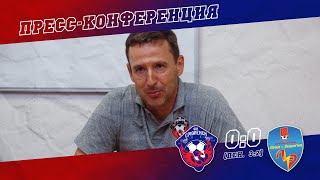 14.07.21 / Главный тренер ФК «Смоленск» Андрей Дуров