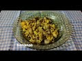 Bananas Huevos Revuelto Aceite Manteca