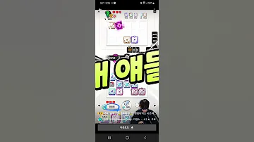 랜덤다이스 핵