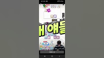 랜덤다이스핵판매 - Youtube