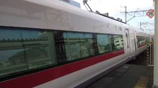 E657系K1編成 試運転 佐貫発車