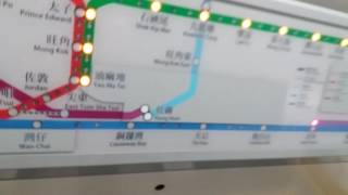 [異線世紀]港鐵TKL M train(A243/124)將軍澳至調景嶺行車片段(2)