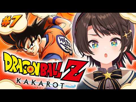 【#7】ドラゴンボールカカロットやるしゅばあああああああああああああああああああああああああああ！！！！！！【ホロライブ/大空スバル】