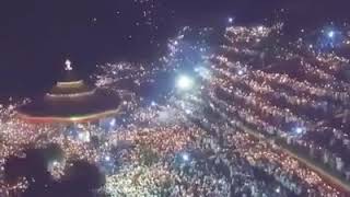 የኛ ነው የኛ - ድንቅ መዝሙር -Ethiopian Orthodox Mezmur Timket celebrations in Addis Ababa