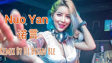 Nuo Yan - 诺言 - Janji (Electro Manyao) By Dj Brian Bie #dj抖音版2023 #remixmanyao