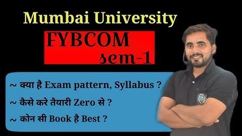 FYBCOM SEM -1 | SUBJECT