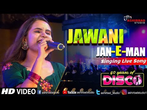 jawani-janeman-full-song---namak-halal-|-amitabh-bachan,-smita-patil-|-live-singing-by-megha