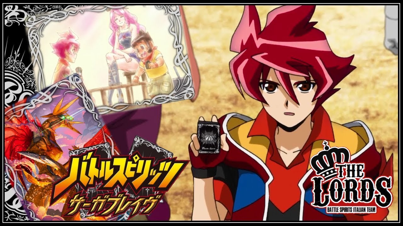 Get Recensione Secondo Episodio Battle Spirits Saga Brave La Mia HD Wallpaper Recensione Secondo Episodio Battle Spirits Saga Brave La Mia Free HD