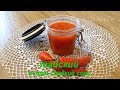 Тайский остро-сладкий соус. Thai Sweet Chili sauce.