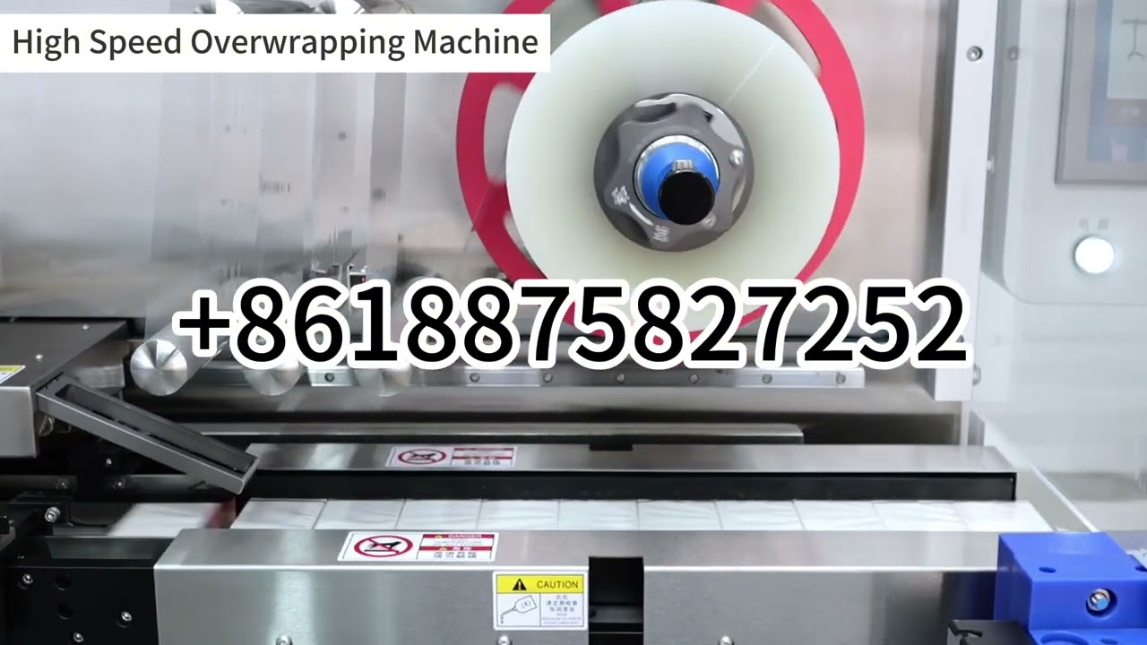 High Speed Cellophane Overwrapping Machine