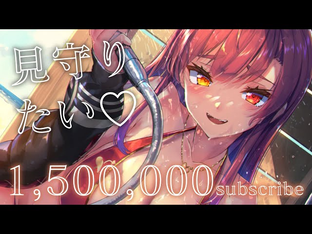 150万人いきそう！！！！！！！！！！！！！【ホロライブ/宝鐘マリン】のサムネイル