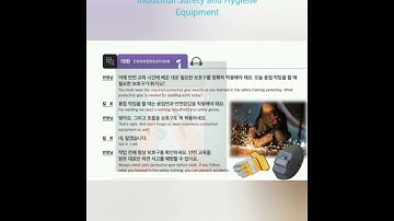 Eps Topik Chapter 55 Listening|산업 안전 및 위생 장비 Industrial Safety and Hygiene Equipment