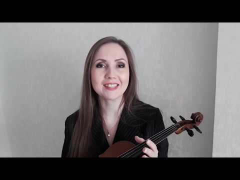 КАК НАСТРОИТЬ СКРИПКУ / Уроки скрипки / Скрипка для начинающих