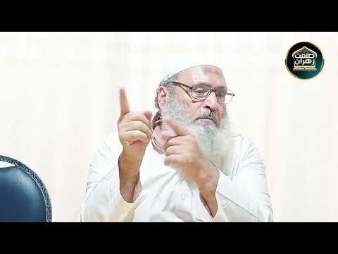 هل تتوقف الحرب بين إيران وإسرائيل بتاريخ 23 6 2025 الشيخ الدكتورطلعت زهران 